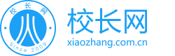 新標(biāo)準(zhǔn)-北京新標(biāo)準(zhǔn)學(xué)校官網(wǎng)